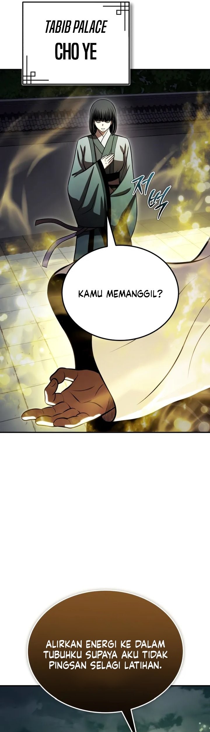Records of the Demonic Path’s Return Chapter 69 - halaman 54