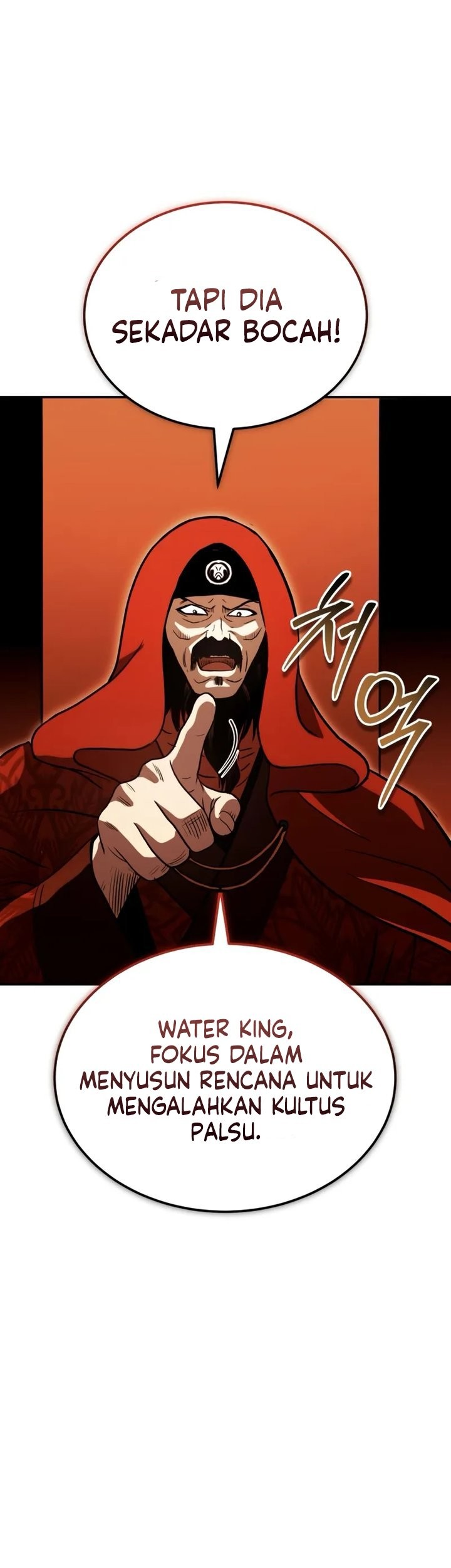 Records of the Demonic Path’s Return Chapter 69 - halaman 68