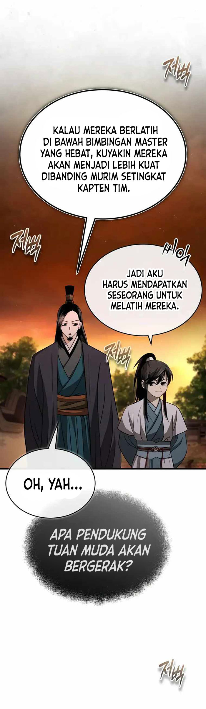 Records of the Demonic Path’s Return Chapter 7 - halaman 17