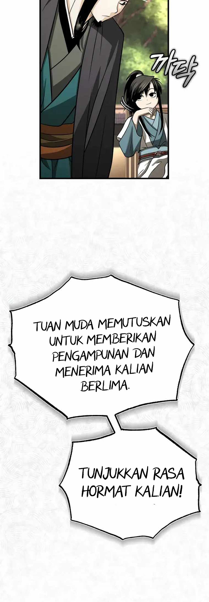 Records of the Demonic Path’s Return Chapter 7 - halaman 31