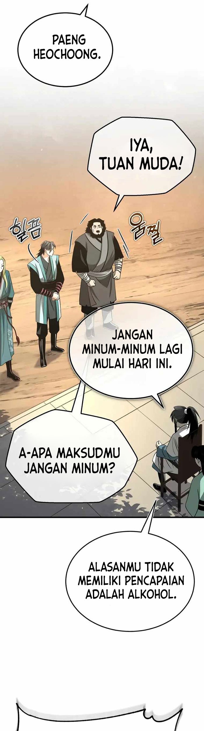Records of the Demonic Path’s Return Chapter 7 - halaman 34