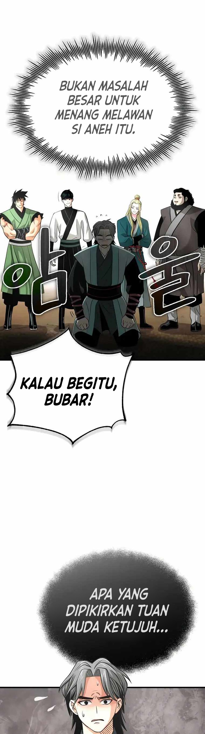 Records of the Demonic Path’s Return Chapter 7 - halaman 48
