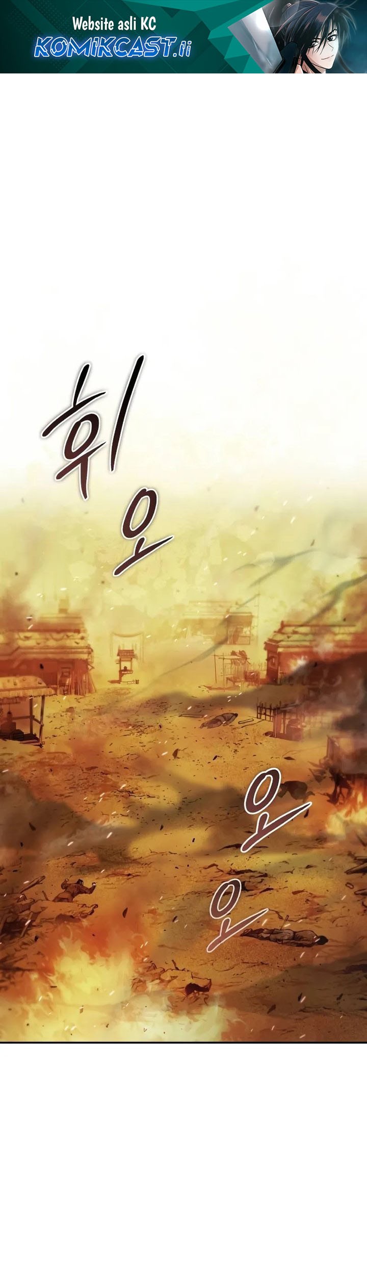 Records of the Demonic Path’s Return Chapter 70 - halaman 1
