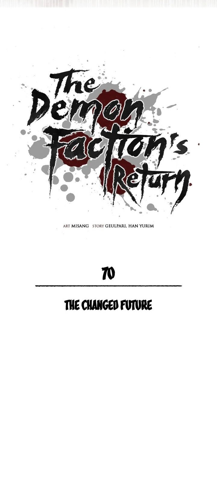 Records of the Demonic Path’s Return Chapter 70 - halaman 19