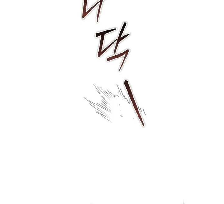 Records of the Demonic Path’s Return Chapter 70 - halaman 31