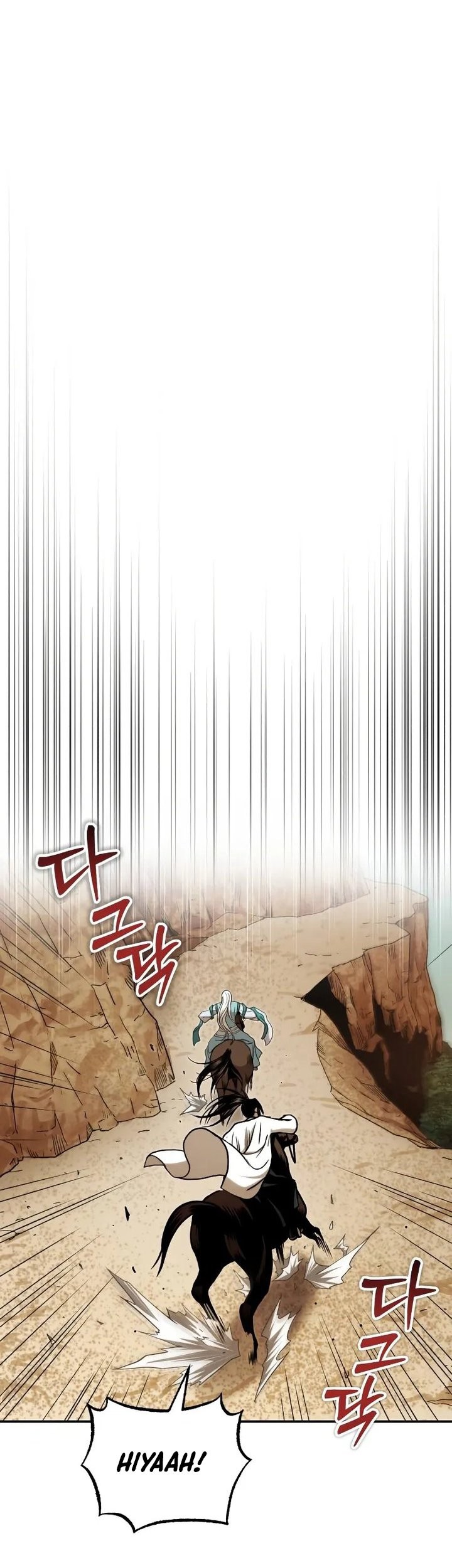 Records of the Demonic Path’s Return Chapter 70 - halaman 69