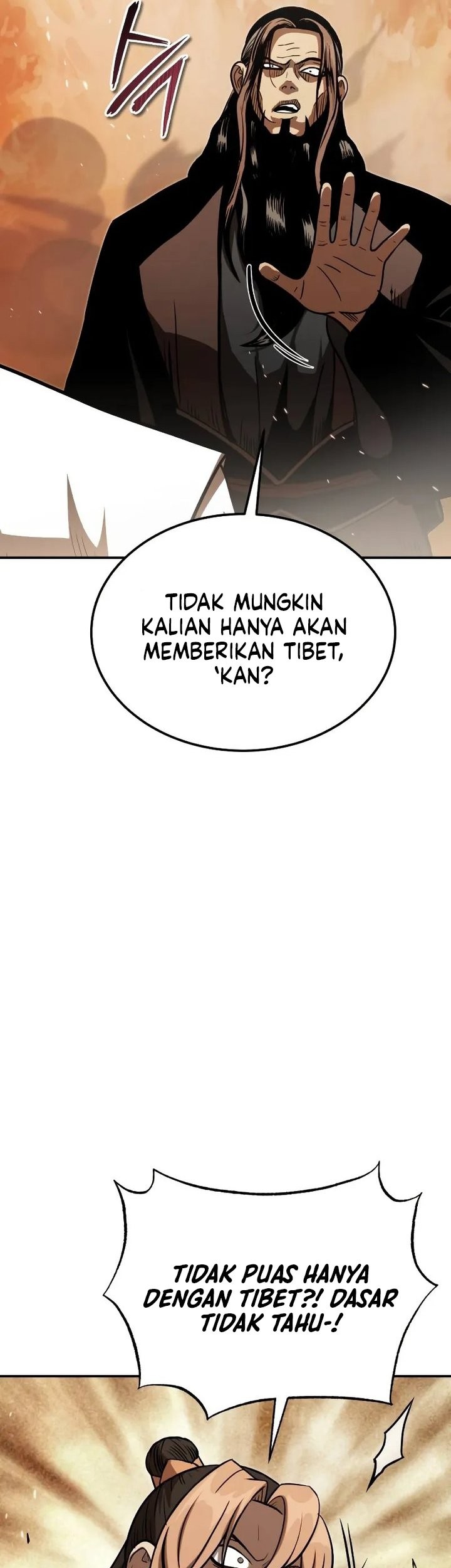 Records of the Demonic Path’s Return Chapter 70 - halaman 7