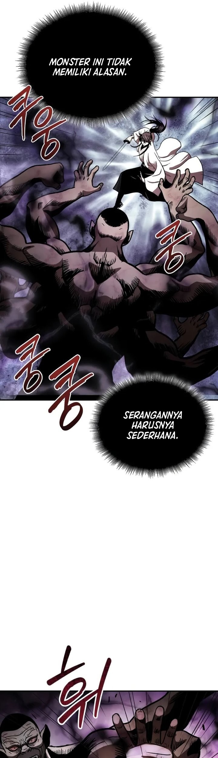 Records of the Demonic Path’s Return Chapter 71 - halaman 56