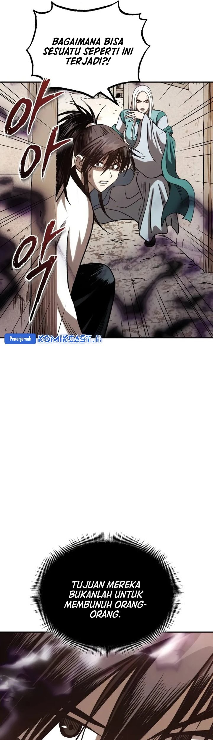 Records of the Demonic Path’s Return Chapter 71 - halaman 7