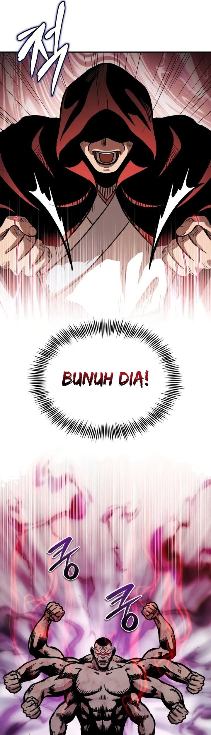Records of the Demonic Path’s Return Chapter 72 - halaman 17