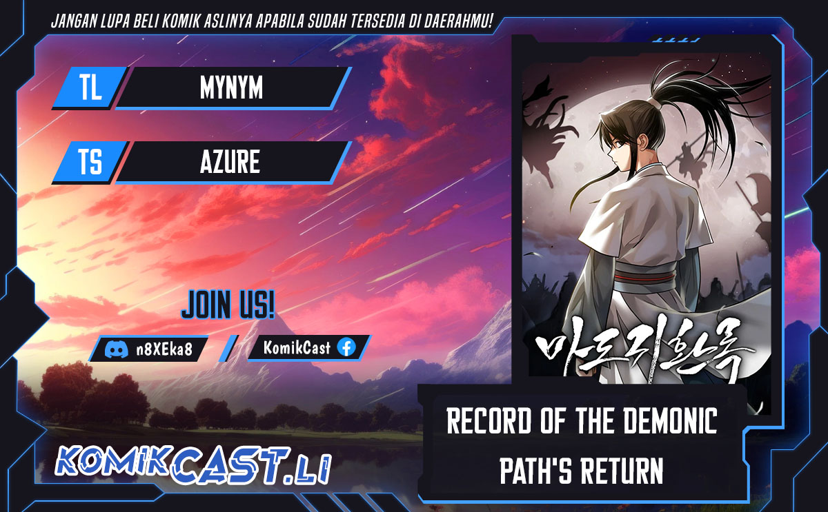 Records of the Demonic Path’s Return Chapter 73 - halaman 1