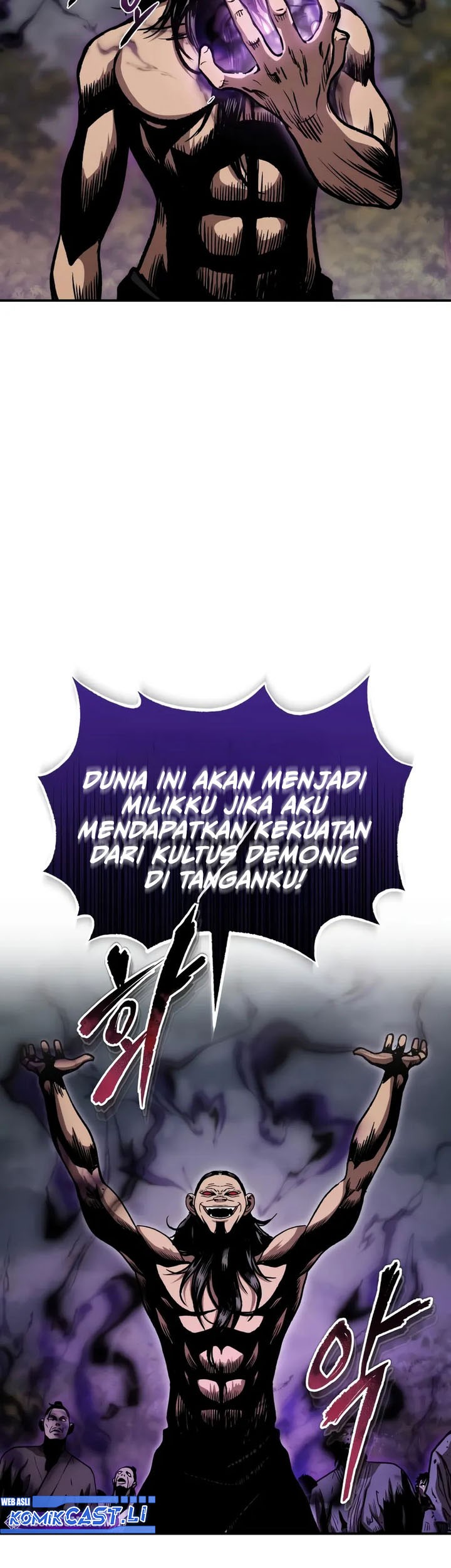 Records of the Demonic Path’s Return Chapter 73 - halaman 22