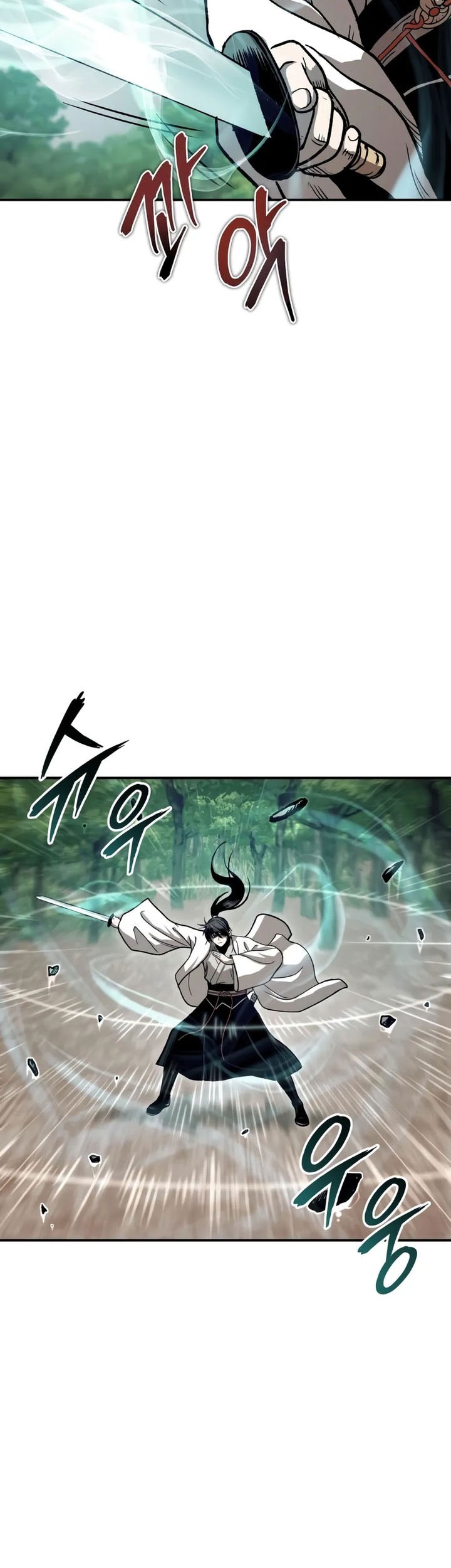 Records of the Demonic Path’s Return Chapter 73 - halaman 24