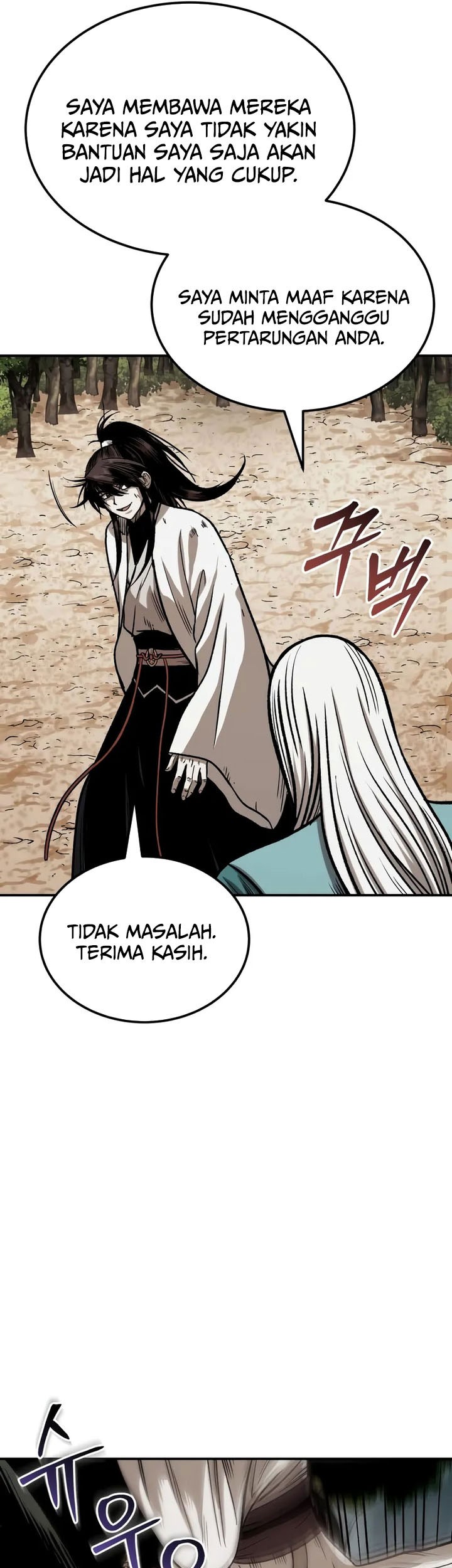 Records of the Demonic Path’s Return Chapter 73 - halaman 50