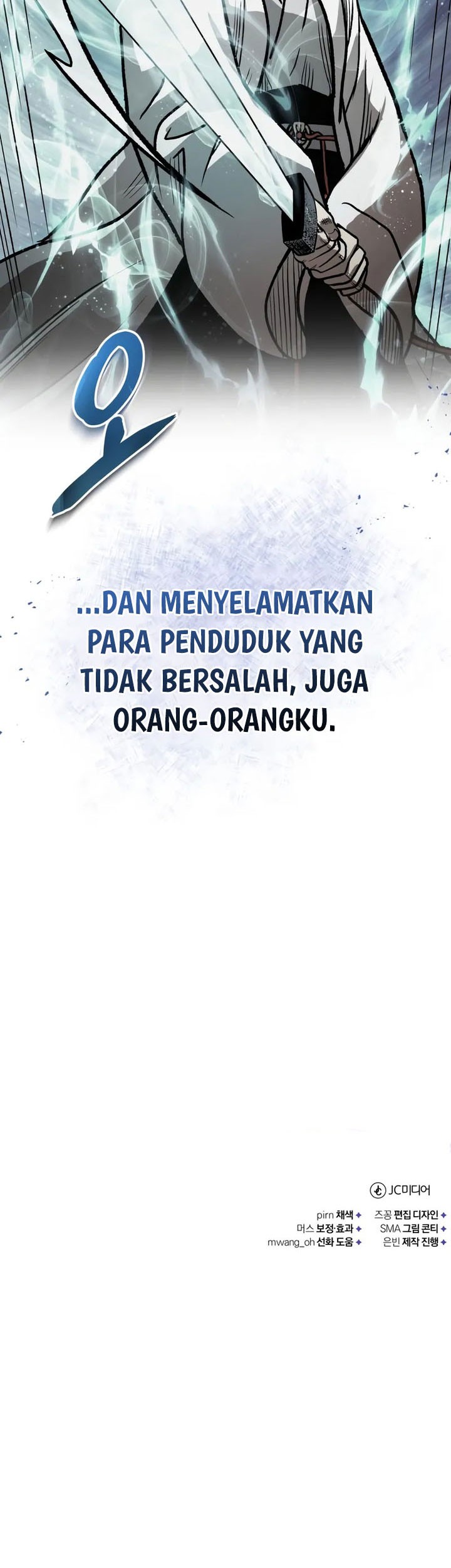 Records of the Demonic Path’s Return Chapter 73 - halaman 68