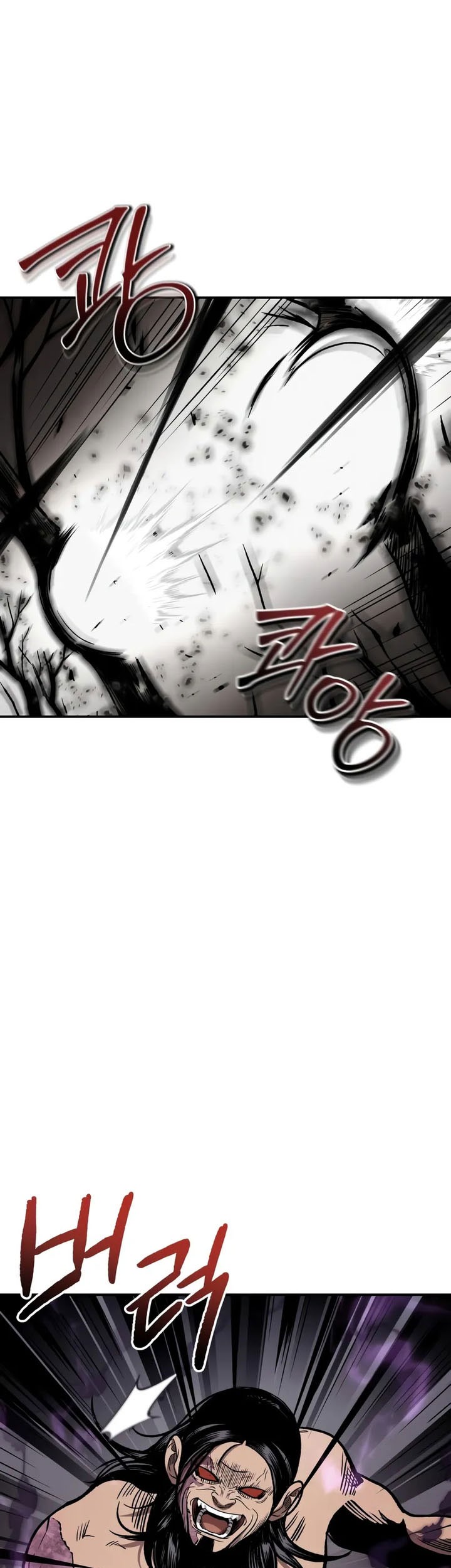 Records of the Demonic Path’s Return Chapter 74 - halaman 27