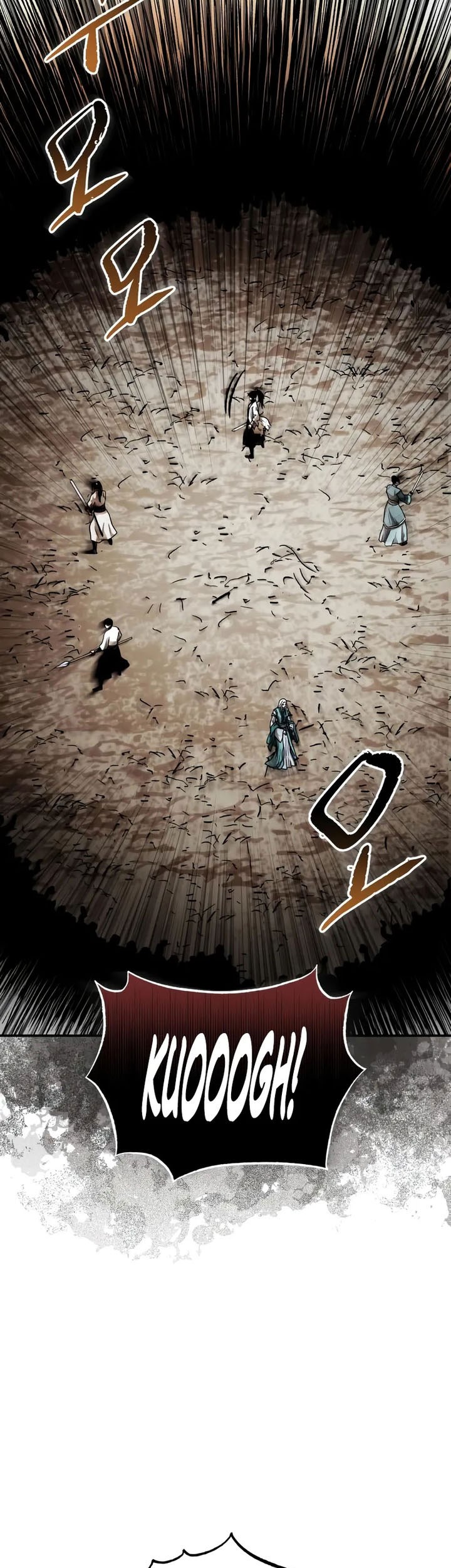 Records of the Demonic Path’s Return Chapter 74 - halaman 71