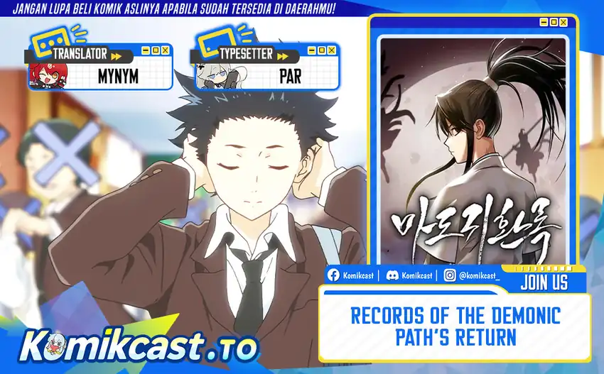 Records of the Demonic Path’s Return Chapter 75 - halaman 1