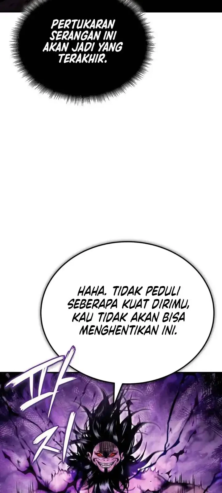 Records of the Demonic Path’s Return Chapter 75 - halaman 25