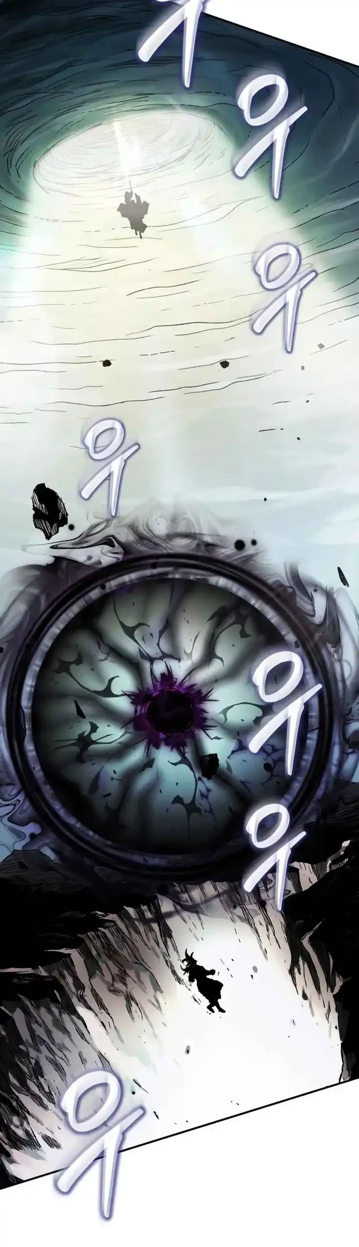 Records of the Demonic Path’s Return Chapter 75 - halaman 40