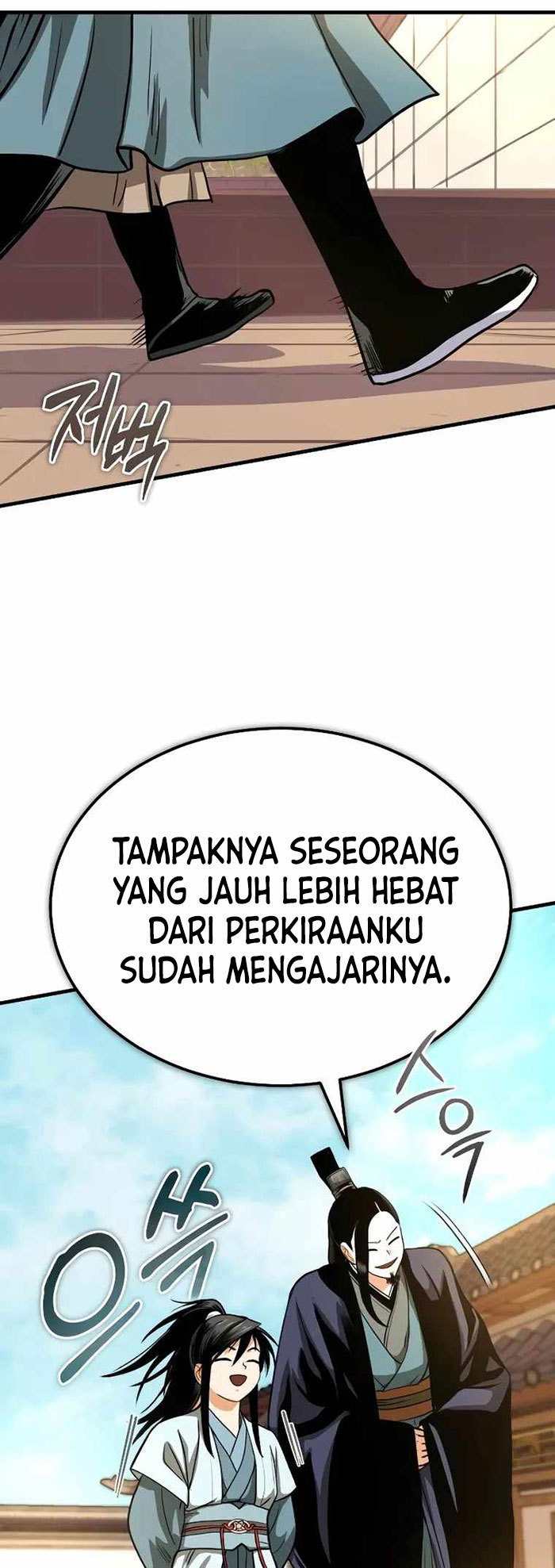 Records of the Demonic Path’s Return Chapter 8 - halaman 47