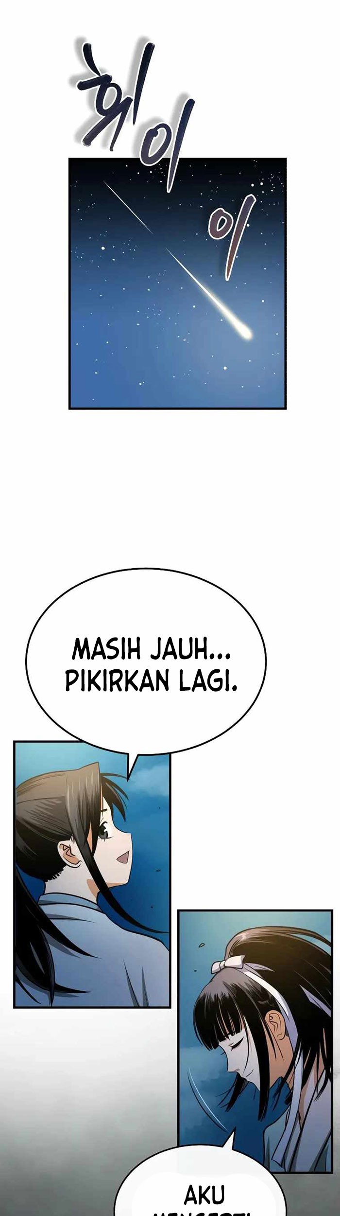 Records of the Demonic Path’s Return Chapter 8 - halaman 70