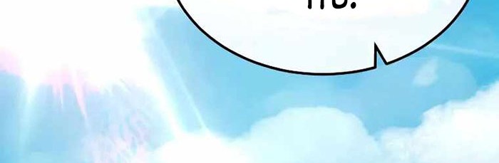 Records of the Demonic Path’s Return Chapter 8 - halaman 94