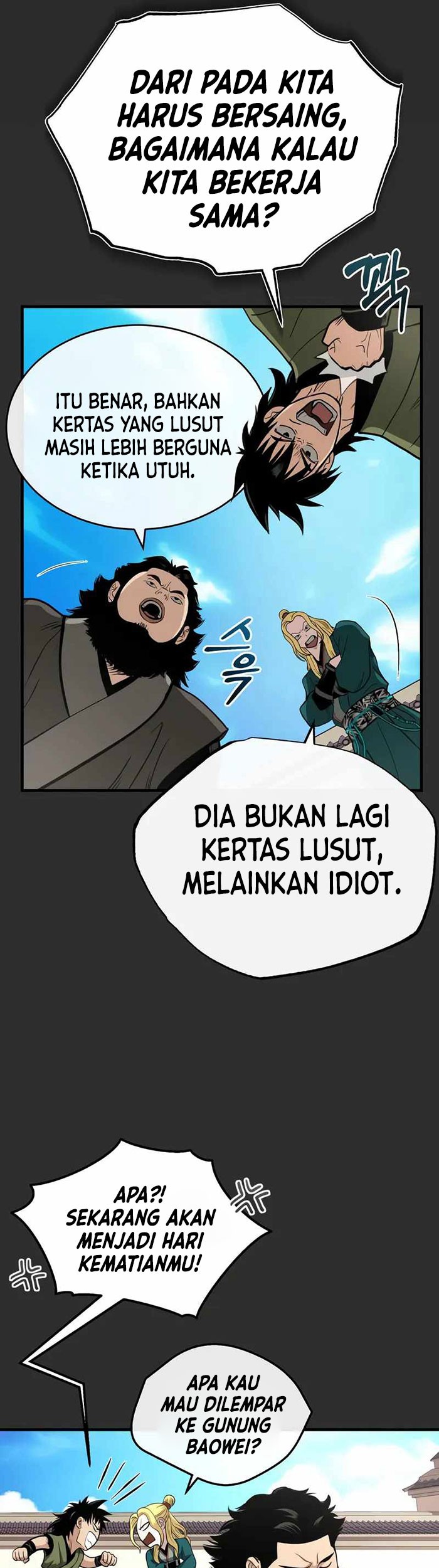 Records of the Demonic Path’s Return Chapter 9 - halaman 18