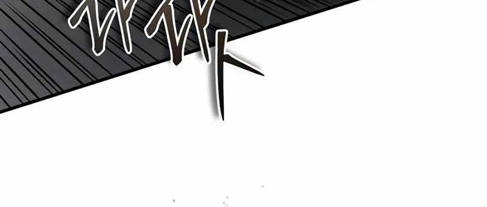 Records of the Demonic Path’s Return Chapter 9 - halaman 65
