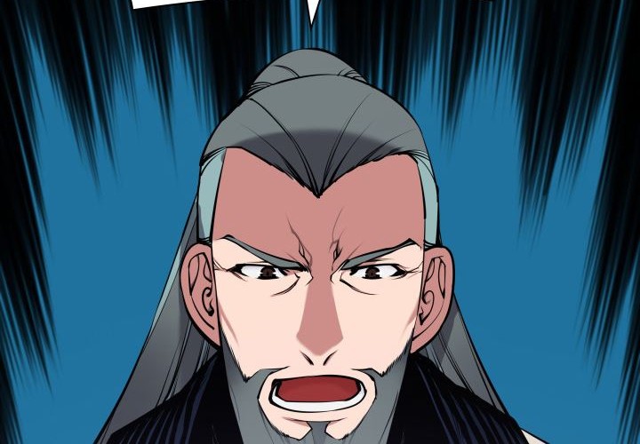 Records of the Swordsman Scholar Chapter 0.1 - halaman 17