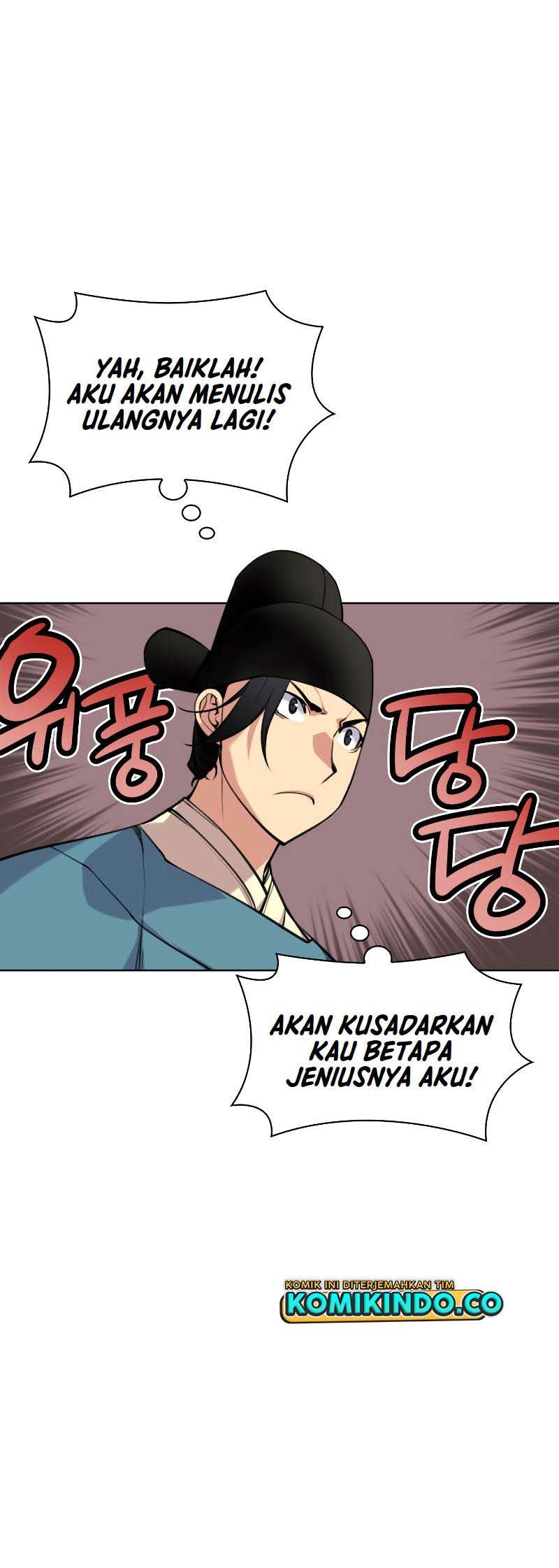 Records of the Swordsman Scholar Chapter 1 - halaman 12