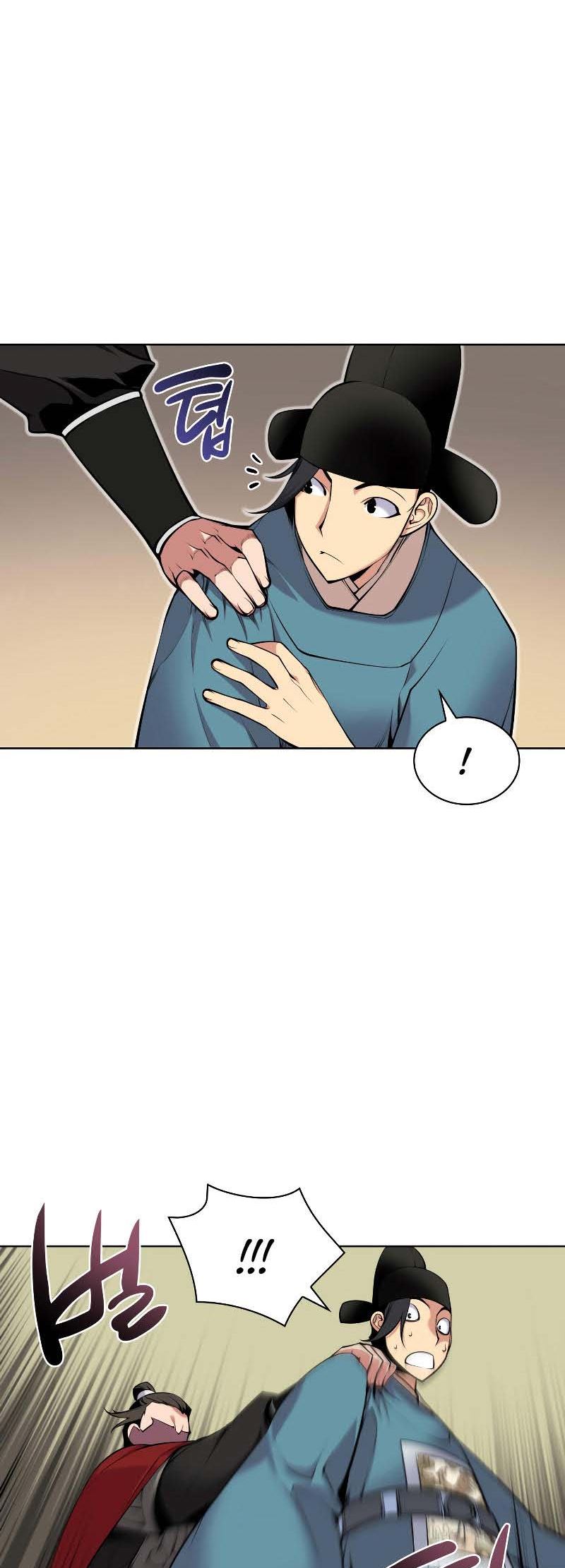 Records of the Swordsman Scholar Chapter 1 - halaman 48