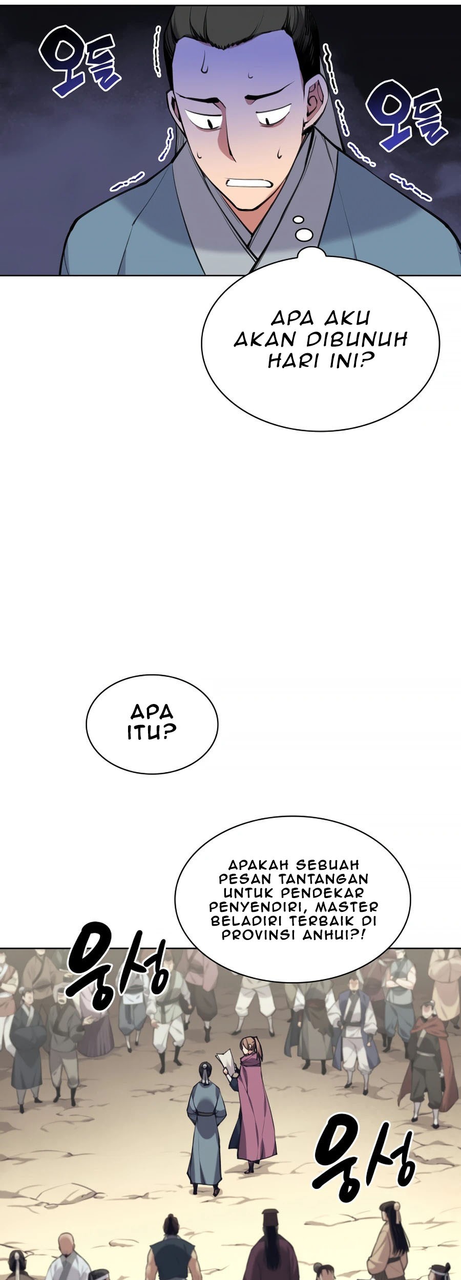 Records of the Swordsman Scholar Chapter 10 - halaman 20