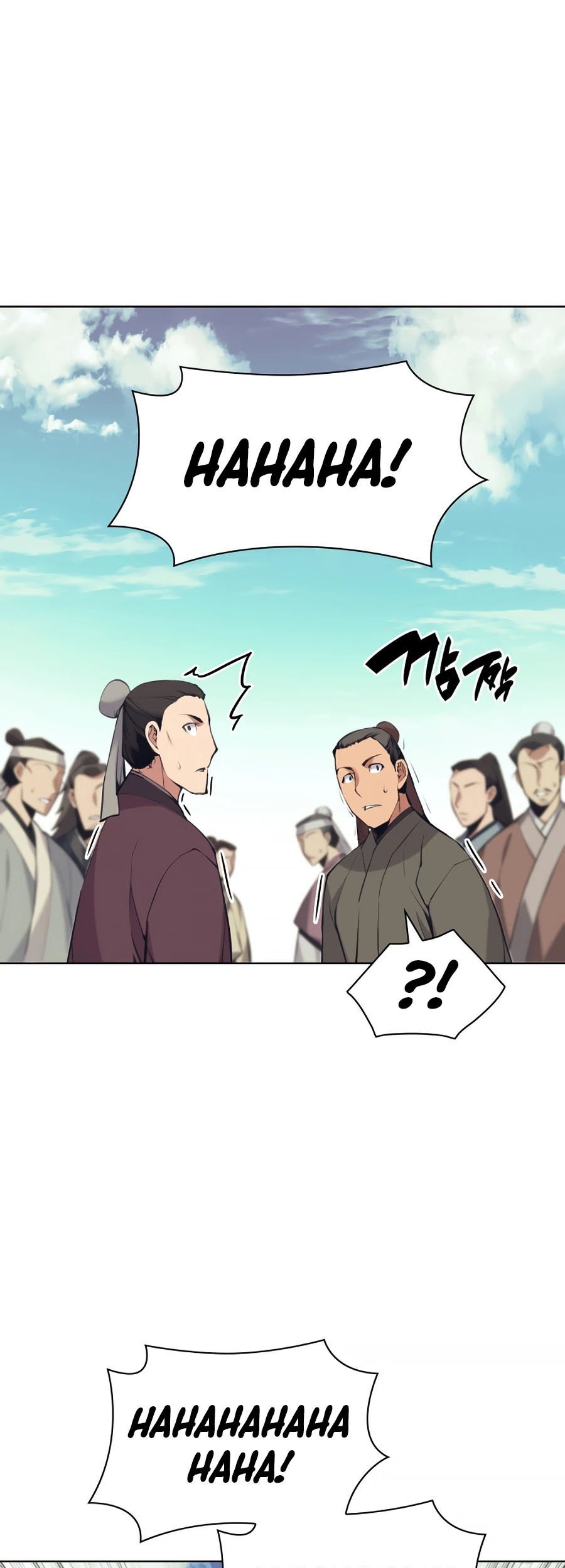 Records of the Swordsman Scholar Chapter 10 - halaman 23