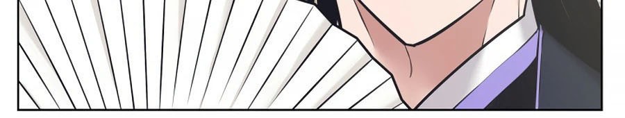 Records of the Swordsman Scholar Chapter 10 - halaman 70