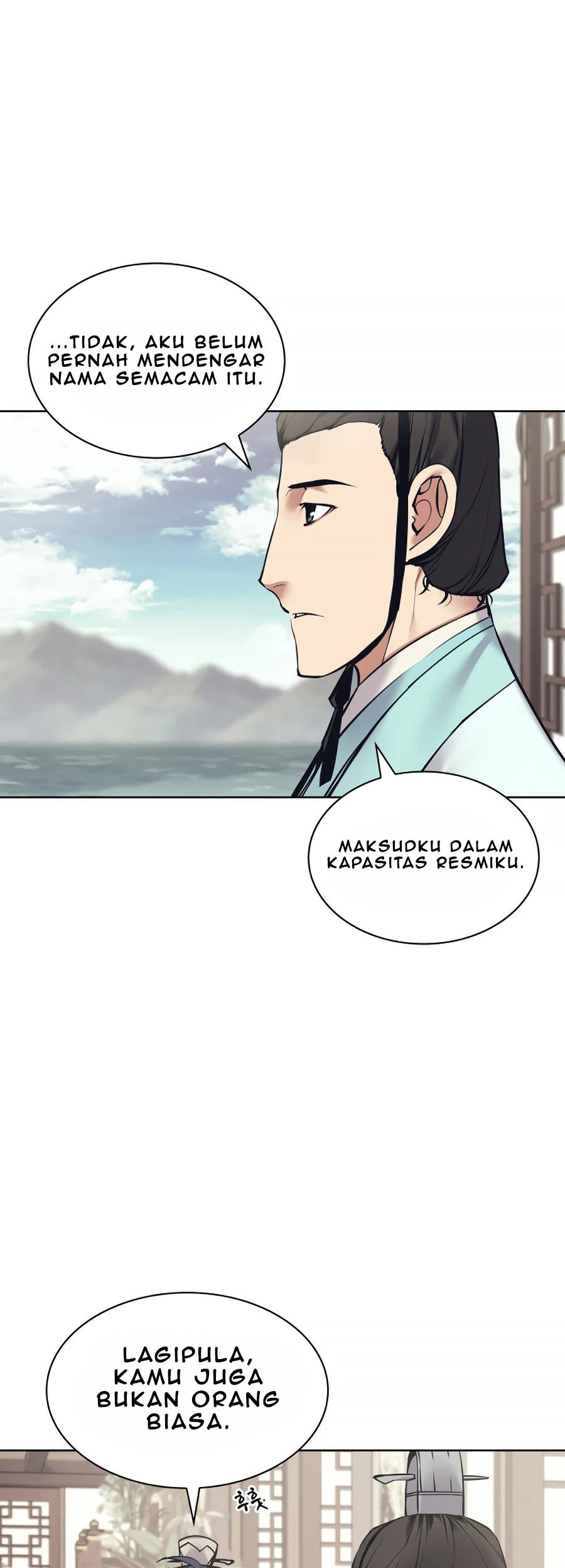 Records of the Swordsman Scholar Chapter 10 - halaman 74