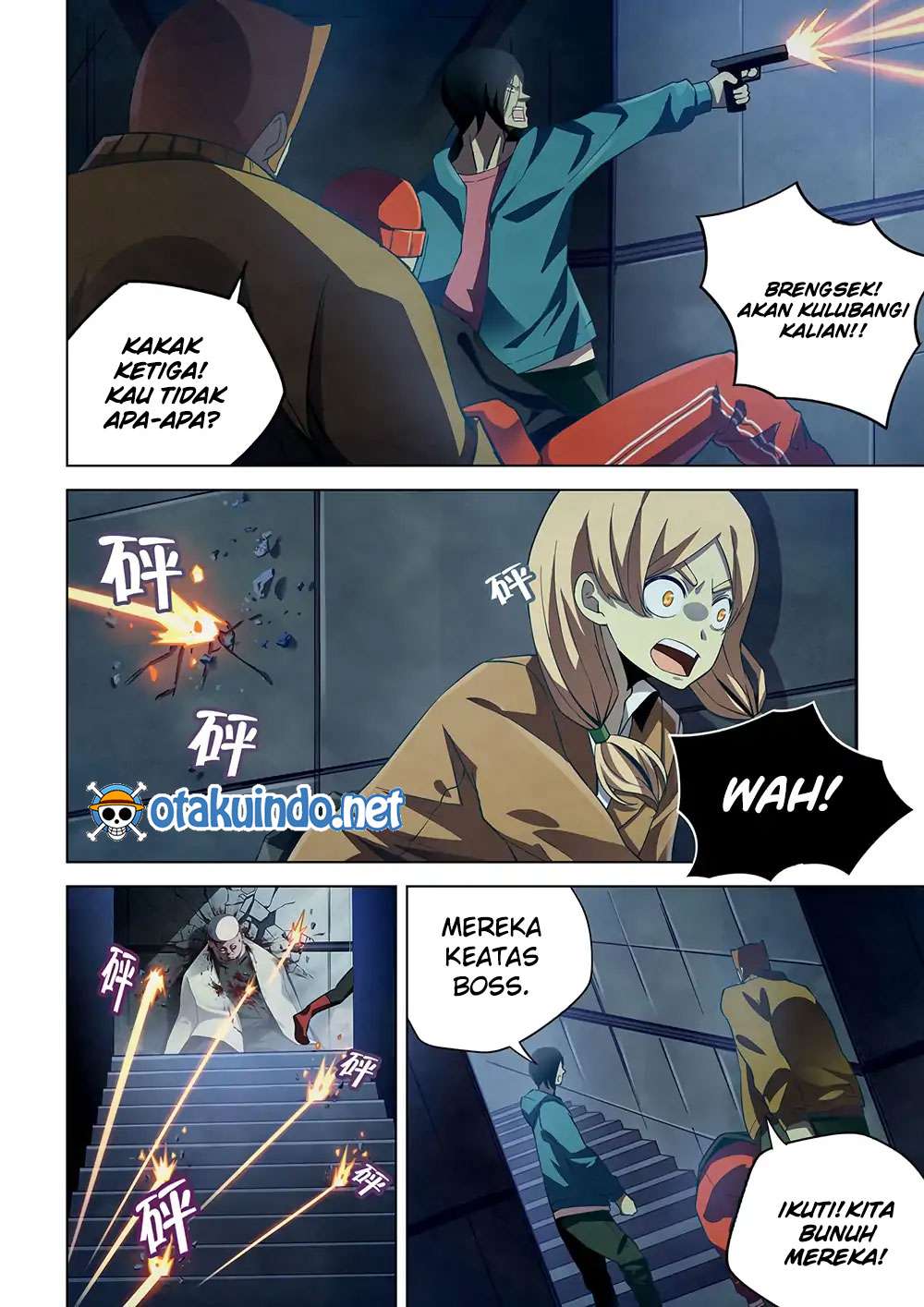 Records of the Swordsman Scholar Chapter 100 - halaman 6