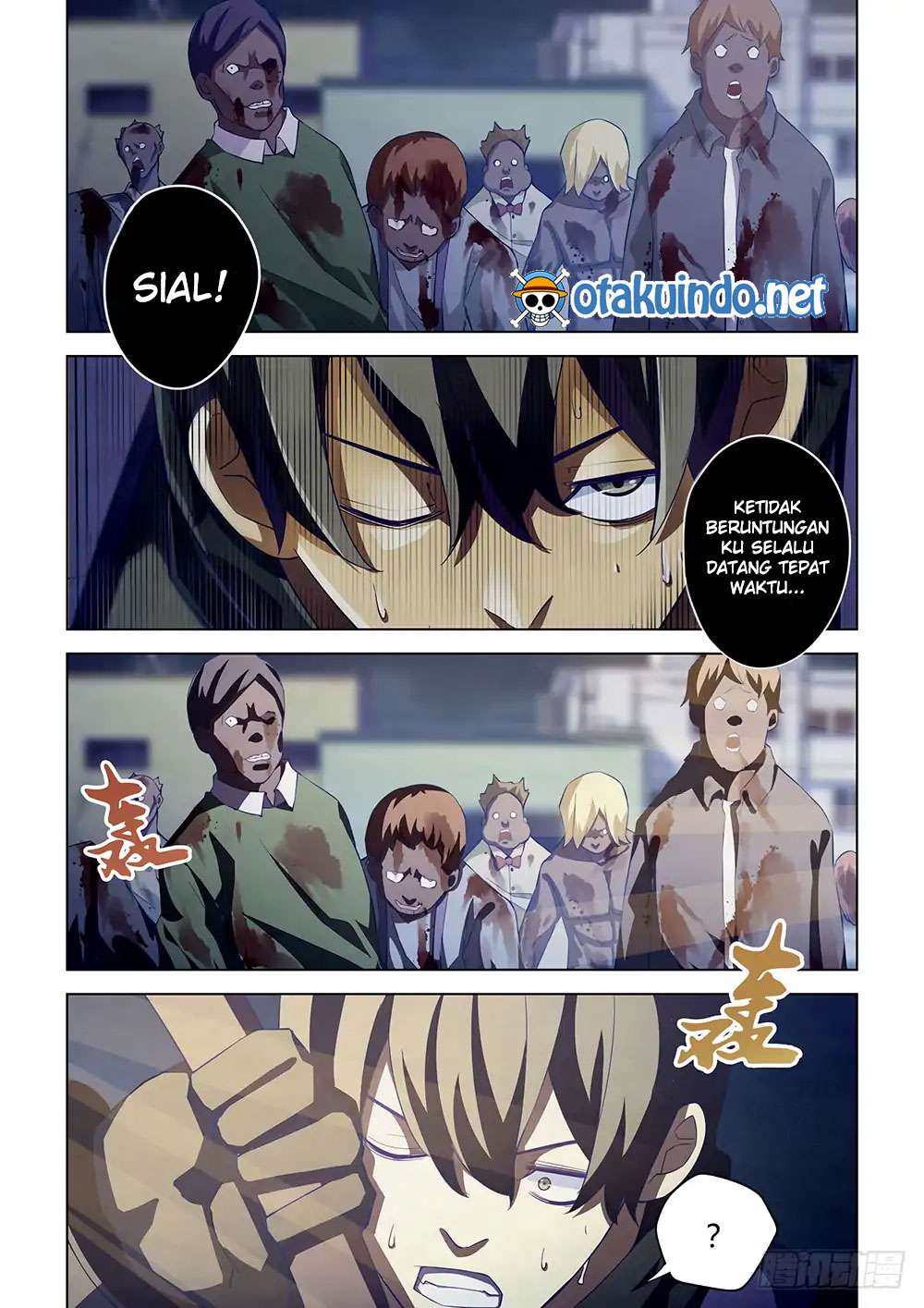 Records of the Swordsman Scholar Chapter 101 - halaman 8