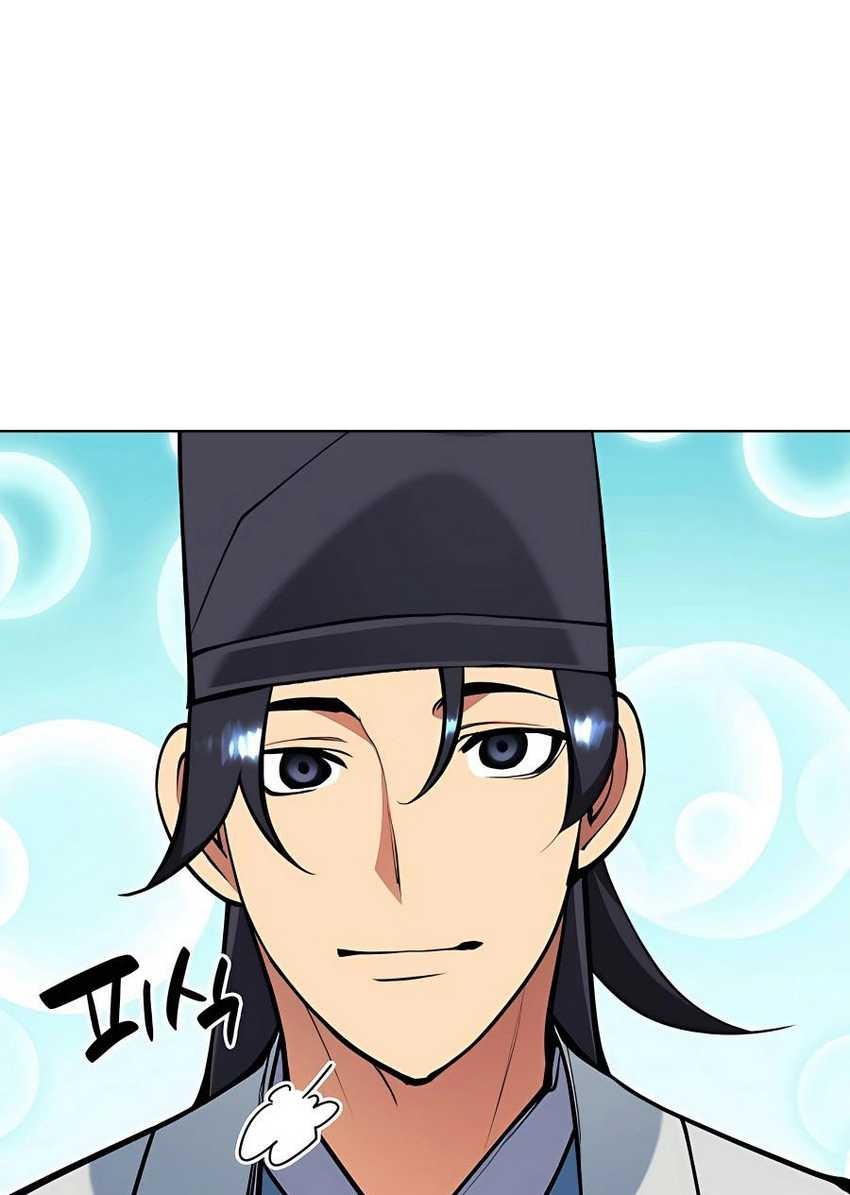 Records of the Swordsman Scholar Chapter 104 - halaman 60