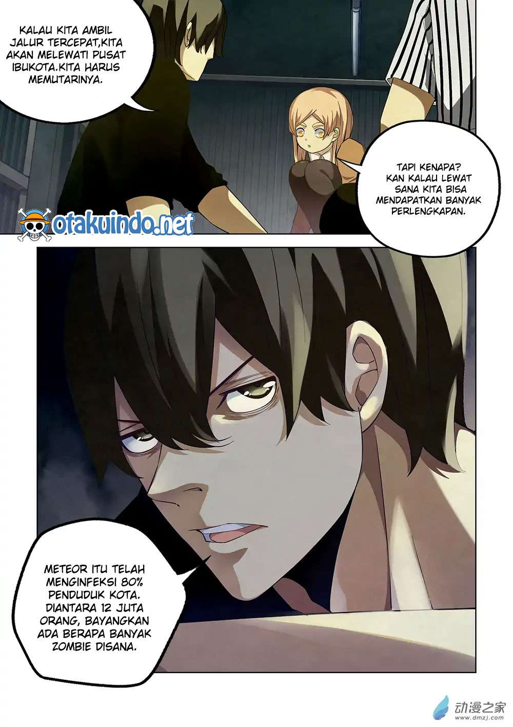 Records of the Swordsman Scholar Chapter 105 - halaman 8