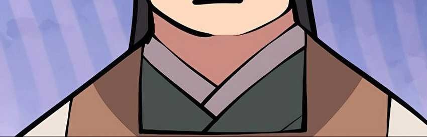 Records of the Swordsman Scholar Chapter 106 - halaman 16