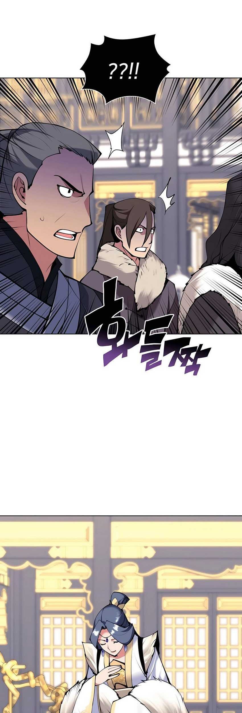 Records of the Swordsman Scholar Chapter 106 - halaman 23