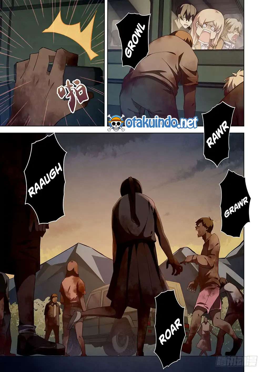 Records of the Swordsman Scholar Chapter 106 - halaman 8
