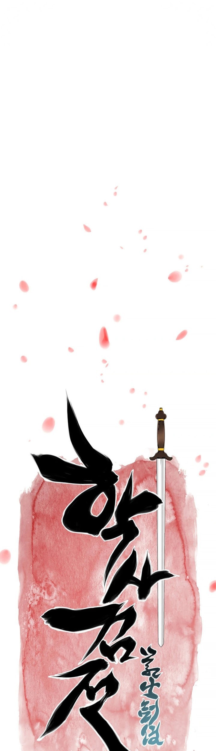 Records of the Swordsman Scholar Chapter 11 - halaman 20