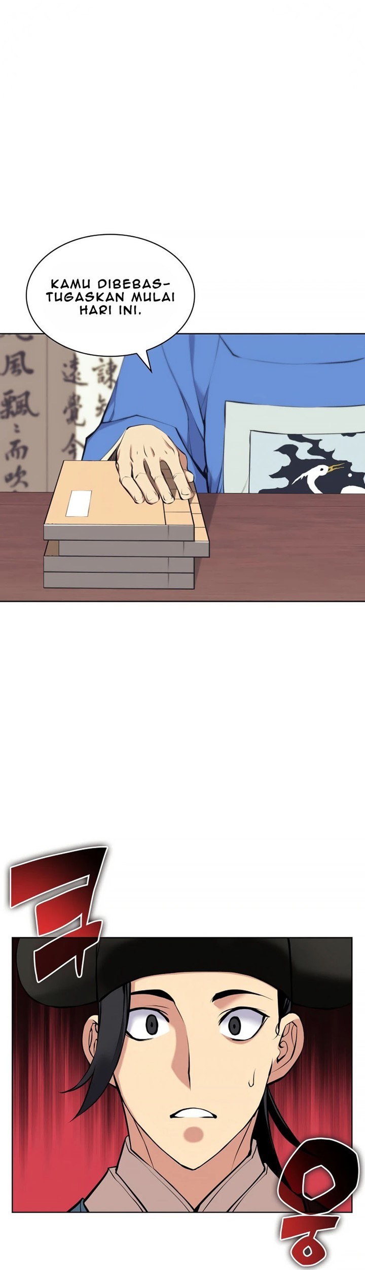 Records of the Swordsman Scholar Chapter 11 - halaman 23