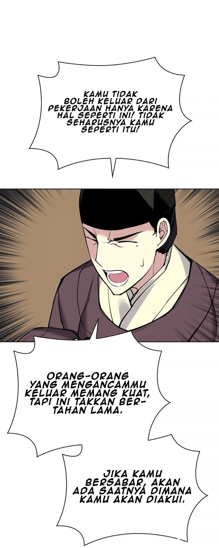 Records of the Swordsman Scholar Chapter 11 - halaman 43
