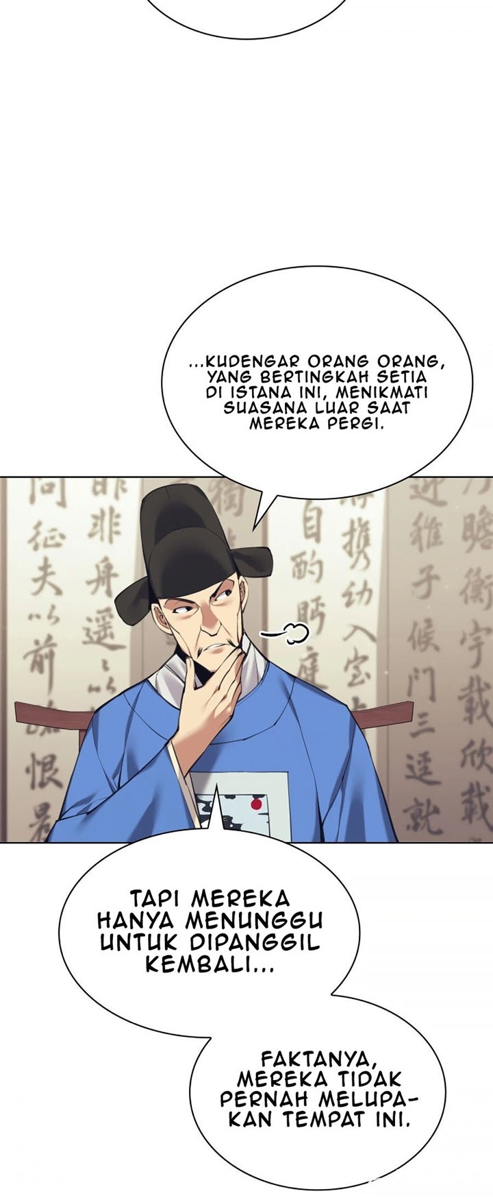 Records of the Swordsman Scholar Chapter 11 - halaman 51