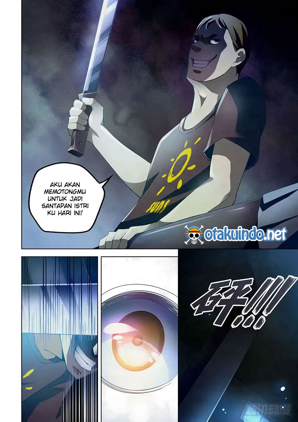 Records of the Swordsman Scholar Chapter 113 - halaman 5