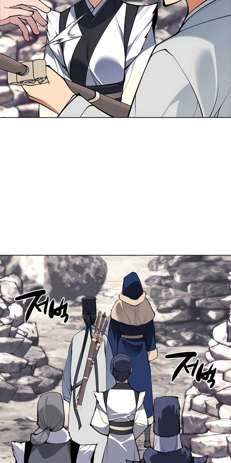 Records of the Swordsman Scholar Chapter 113 - halaman 63