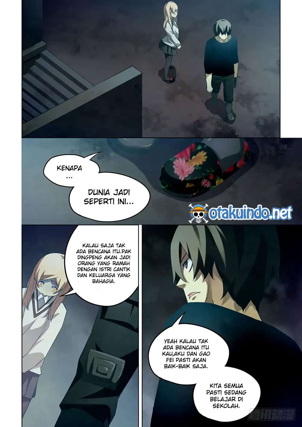 Records of the Swordsman Scholar Chapter 114 - halaman 13